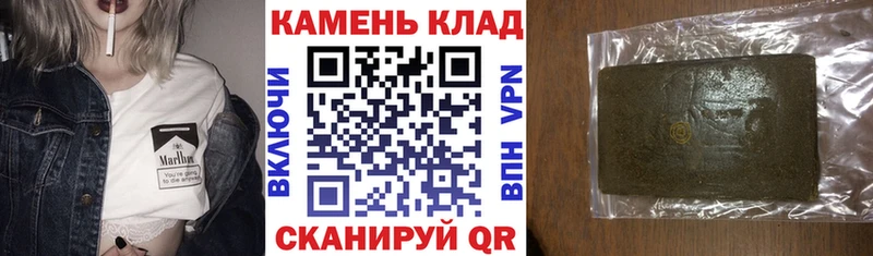 Где купить Сосенский MDMA  МЕФ  Галлюциногенные грибы  Марихуана  APVP 