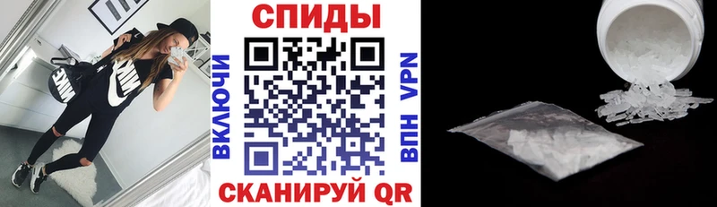 купить   Сосенский  АМФЕТАМИН VHQ 