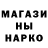 Amphetamine Розовый DiL PlaY