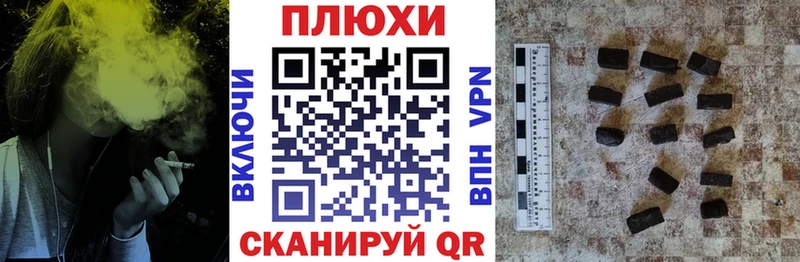площадка какой сайт  Сосенский  Гашиш 40% ТГК 