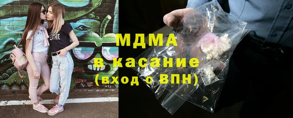 Альфа ПВП Балахна