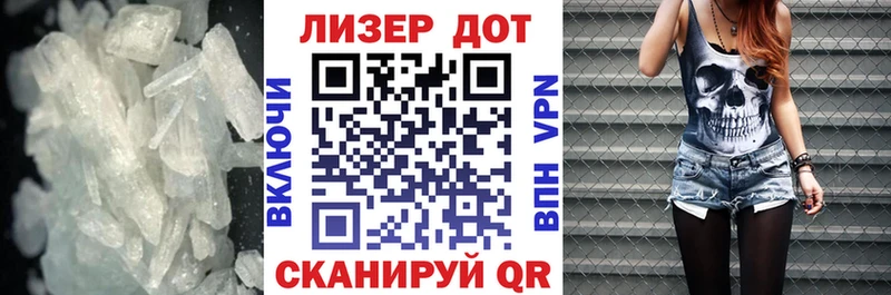 даркнет сайт  Сосенский  сайты даркнета клад  ЛСД экстази кислота 
