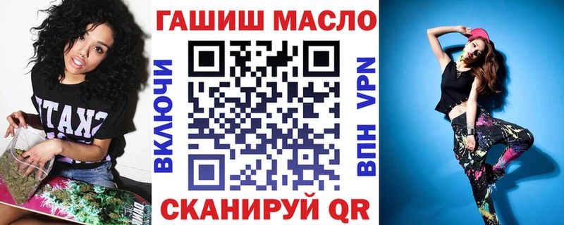 купить наркотики сайты Сосенский кракен tor Дистиллят ТГК жижа
