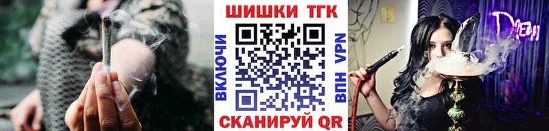 мориарти официальный сайт  Сосенский  Бошки Шишки White Widow  купить  